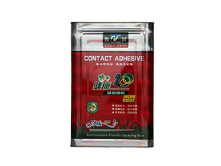 鲁兴健康100环保喷胶